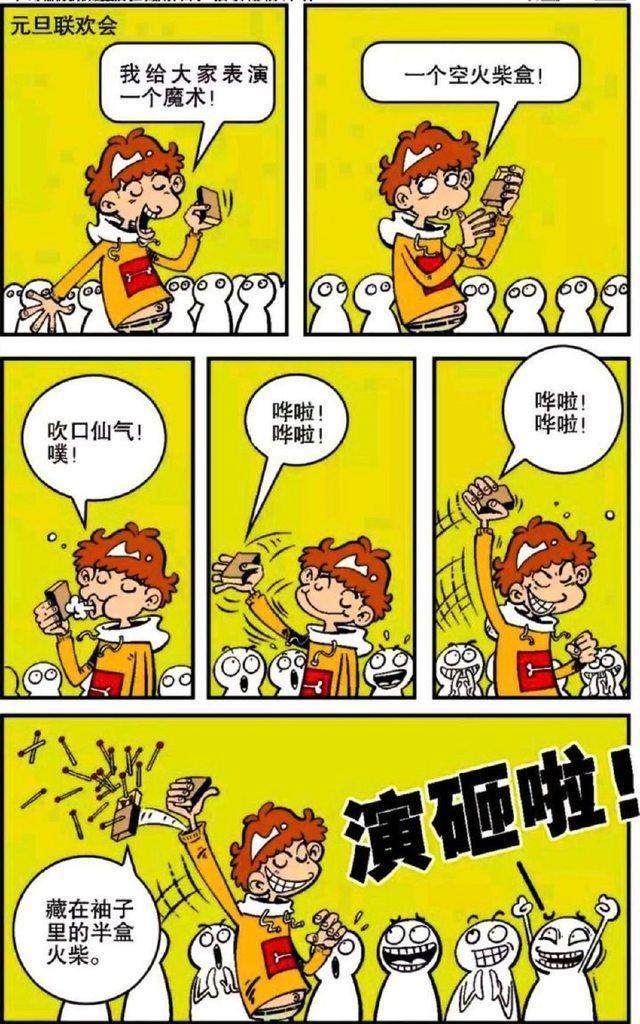 封面